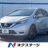 nissan note 2021 CFJ1788180 image 1