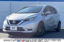 nissan note 2021 CFJ1788180