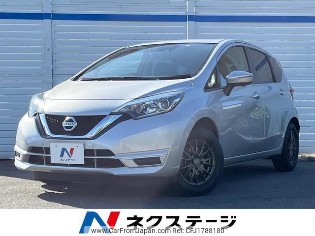 nissan note 2021 CFJ1788180 image 1