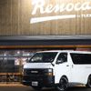 toyota hiace-van 2019 -TOYOTA--Hiace Van CBF-TRH200V--TRH200-0307520---TOYOTA--Hiace Van CBF-TRH200V--TRH200-0307520- image 20
