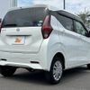 nissan dayz 2020 -NISSAN--DAYZ 5BA-B46W--B46W-0005967---NISSAN--DAYZ 5BA-B46W--B46W-0005967- image 15