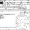 nissan note 2017 -NISSAN--Note E12-532565---NISSAN--Note E12-532565- image 3