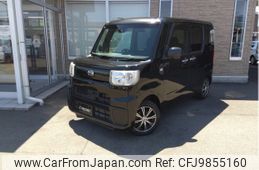 daihatsu hijet-caddie 2016 -DAIHATSU--Hijet Caddie HBD-LA700V--LA700V-0000194---DAIHATSU--Hijet Caddie HBD-LA700V--LA700V-0000194-