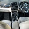 bmw 2-series 2020 -BMW--BMW 2 Series 3DA-6T20--WBA6T920707G28597---BMW--BMW 2 Series 3DA-6T20--WBA6T920707G28597- image 16