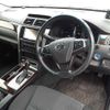 daihatsu altis 2015 -DAIHATSU 【なにわ 301に5988】--Altis AVV50N-1052481---DAIHATSU 【なにわ 301に5988】--Altis AVV50N-1052481- image 8
