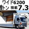 hino ranger 2017 CFJ0153302 image 1