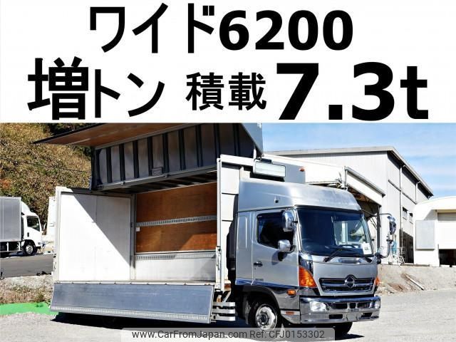 hino ranger 2017 CFJ0153302 image 1
