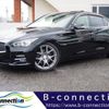 nissan skyline 2014 CFJ1576475 image 1