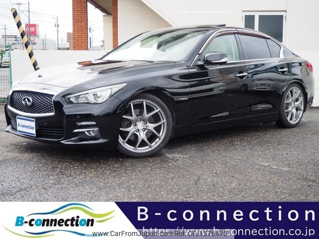 nissan skyline 2014 CFJ1576475 image 1
