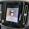volvo xc40 2019 CFJ1734722 image 21