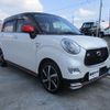 daihatsu cast 2016 -DAIHATSU--Cast LA250S--LA250S-0061357---DAIHATSU--Cast LA250S--LA250S-0061357- image 23