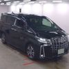 toyota alphard 2021 -TOYOTA 【香川 378ﾁ8008】--Alphard DBA-AGH30W--AGH30W-0397963---TOYOTA 【香川 378ﾁ8008】--Alphard DBA-AGH30W--AGH30W-0397963- image 1