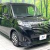 toyota roomy 2019 -TOYOTA--Roomy DBA-M900A--M900A-0402110---TOYOTA--Roomy DBA-M900A--M900A-0402110- image 17