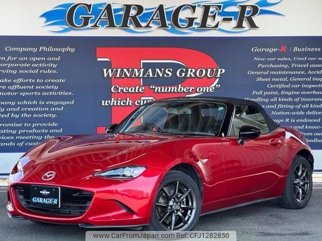 mazda roadster 2016 quick_quick_DBA-ND5RC_ND5RC-112072 image 1