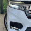 honda stepwagon 2018 -HONDA--Stepwgn 6AA-RP5--RP5-1066946---HONDA--Stepwgn 6AA-RP5--RP5-1066946- image 13