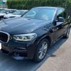 bmw x3 2020 -BMW 【三重 330ｿ7684】--BMW X3 LDA-TX20--WBATX320009B06466---BMW 【三重 330ｿ7684】--BMW X3 LDA-TX20--WBATX320009B06466- image 40