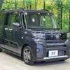 daihatsu tanto 2022 -DAIHATSU--Tanto 5BA-LA650S--LA650S-0246425---DAIHATSU--Tanto 5BA-LA650S--LA650S-0246425- image 17