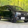 suzuki alto-works 2019 -SUZUKI--Alto Works DBA-HA36S--HA36S-911520---SUZUKI--Alto Works DBA-HA36S--HA36S-911520- image 18