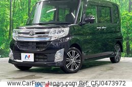 daihatsu tanto 2014 -DAIHATSU--Tanto DBA-LA610S--LA610S-0037698---DAIHATSU--Tanto DBA-LA610S--LA610S-0037698-