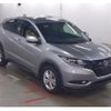 honda vezel 2016 quick_quick_DBA-RU2_RU2-1200560 image 4