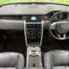 land-rover discovery-sport 2017 CFJ1582036 image 2