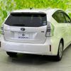 toyota prius-α 2012 quick_quick_DAA-ZVW41W_ZVW41-3211316 image 3