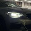bmw 2-series 2015 CFJ1709488 image 19