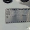 toyota townace-van 2016 CFJ1748974 image 7