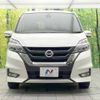 nissan serena 2018 -NISSAN--Serena DAA-GFC27--GFC27-105977---NISSAN--Serena DAA-GFC27--GFC27-105977- image 15