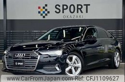 audi a6 2022 -AUDI--Audi A6 3AA-F2DLZF--WAUZZZF21LN089592---AUDI--Audi A6 3AA-F2DLZF--WAUZZZF21LN089592-