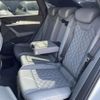 audi q5 2023 quick_quick_3CA-FYDTPS_WAUZZZFY1R2020416 image 18