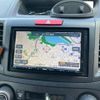 honda cr-v 2012 CFJ1744621 image 17