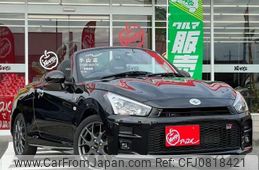 toyota copen 2022 -TOYOTA--Toyota Copen LA400A--0003856---TOYOTA--Toyota Copen LA400A--0003856-