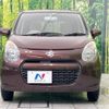 suzuki alto 2012 -SUZUKI--Alto DBA-HA25S--HA25S-848400---SUZUKI--Alto DBA-HA25S--HA25S-848400- image 15