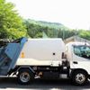 hino dutro 2017 quick_quick_TSG-XKU600X_XKU600-0001819 image 5