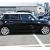 mini mini-others 2019 CFJ1544698 image 6