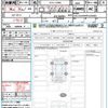 land-rover range-rover-evoque 2023 quick_quick_3CA-LZ2NB_SALZA2AN4PH220269 image 21