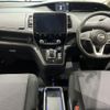 nissan serena 2020 -NISSAN--Serena DAA-HC27--HC27-018633---NISSAN--Serena DAA-HC27--HC27-018633- image 19