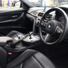 bmw bmw-others 2018 quick_quick_CBA-3C30_WBS8M920405L67889 image 4