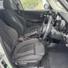 mini mini-others 2017 CFJ1687996 image 4