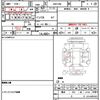toyota alphard 2008 CFJ1847851 image 21