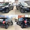 subaru forester 2012 504928-931096 image 7