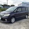 nissan serena 2012 -NISSAN--Serena DBA-FC26--FC26-074775---NISSAN--Serena DBA-FC26--FC26-074775- image 18