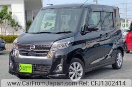 nissan dayz-roox 2020 quick_quick_DBA-B21A_B21A-0625166