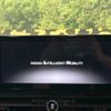 nissan serena 2023 -NISSAN--Serena 5BA-FC28--FC28-009574---NISSAN--Serena 5BA-FC28--FC28-009574- image 3