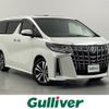 toyota alphard 2023 -TOYOTA--Alphard 3BA-AGH30W--AGH30-0461687---TOYOTA--Alphard 3BA-AGH30W--AGH30-0461687- image 1