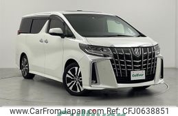 toyota alphard 2023 -TOYOTA--Alphard 3BA-AGH30W--AGH30-0461687---TOYOTA--Alphard 3BA-AGH30W--AGH30-0461687-