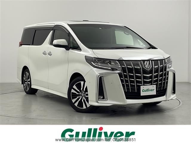 toyota alphard 2023 -TOYOTA--Alphard 3BA-AGH30W--AGH30-0461687---TOYOTA--Alphard 3BA-AGH30W--AGH30-0461687- image 1