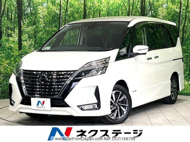 nissan serena 2020 -NISSAN--Serena DAA-GFC27--GFC27-201785---NISSAN--Serena DAA-GFC27--GFC27-201785- image 1
