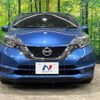 nissan note 2019 -NISSAN--Note DBA-E12--E12-615981---NISSAN--Note DBA-E12--E12-615981- image 15